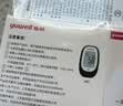 鱼跃580/590血糖仪家用血糖试纸全自动免调码 无仪器+50试纸 实拍图