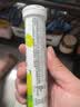 康恩贝 维生素c泡腾片4g*20片 固体饮料果味维c泡腾片VC柠檬味 实拍图