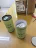日照绿茶2026新茶碧螺山绿色认证浓香型板栗香一级250g口粮茶桶装中秋礼品 实拍图