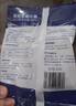 巨奇家鑫樟脑丸衣柜衣物防虫驱虫蟑螂球卫生球宿舍家用防蛀防霉*4包 实拍图