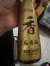 金龙鱼纯芝麻香油480ml【一级】凉拌 调味 烹饪 火锅 调味油  玻璃瓶 实拍图
