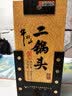牛栏山 经典 二锅头 黄龙 清香型白酒 52度 500ml 单瓶装 实拍图