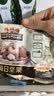 三只松鼠每日坚果750g/30袋儿童早餐腰果核桃葡萄干坚果礼盒中秋团购送礼 实拍图