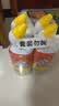威猛先生（Mr Muscle）洁厕灵 750g*4瓶 柠檬草香 洁厕剂 洁厕液厕所马桶除垢去渍去异味 实拍图