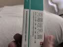 迪泰 克霉唑乳膏10g*2盒外阴阴部瘙痒妇科私处止痒杀菌消炎药膏男性龟头炎专用药非克酶锉阴道炎症红肿疼痛 实拍图