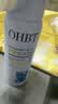 澳白汀（OHBT）叶黄素护眼喷雾缓解眼睛疲劳干涩近视力模糊非滴眼水洗眼液喷雾 实拍图