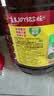 鲁花 【保真菜籽油】食用油 低芥酸特香菜籽油 6.18L   物理压榨 实拍图