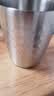 巨博（JOBO）304不锈钢水杯冷饮杯子茶杯300ml双层台阶杯口杯咖啡果汁杯 实拍图