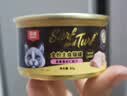 顽皮（Wanpy）顽皮经典全价主食猫罐吞拿鱼虾仁配方85g*24成猫零食主食黑金罐头 实拍图