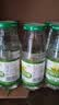 绿色天空无糖型金银花甘露饮料340ml*12瓶成人低糖饮品儿童清清宝凉茶整箱 实拍图