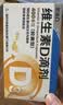 星鲨维生素D滴剂 30粒*5盒【150粒】维生素d3儿童3-12岁1-3岁婴幼儿0-6个月青少年11-17岁促钙吸收全年龄段可用 实拍图