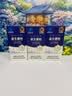 葵花药业益生菌成人调理肠胃增强免疫力中老年儿童肠道菌群便秘冻干粉 3盒 实拍图