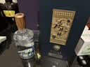 水井坊典藏敬网球人生 52度 500ml 单瓶装 浓香型白酒 家乡酒 实拍图