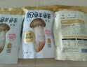松鲜鲜 松茸调味料1kg【减钠29% 0添加】可代替盐鸡精味精煲汤炒菜调味 实拍图