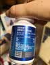 汤臣倍健 星好伴褪黑素(牛奶味)45片含B6改善睡眠失眠助眠 非gaba氨基丁酸 实拍图
