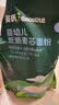 英氏婴幼儿麦芯低筋面粉500g 婴标自制辅食蛋糕面包吐司儿童早餐7月+ 实拍图