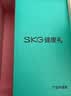 SKG教师节礼物送男老师女老师送男友礼物生日礼物眼部按摩仪眼部按摩器护眼仪指腹按揉可视热敷便携 京仓速发【当/次日达】眼部按摩仪E5  雾凇白 实拍图