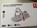 babycare婴儿健身架器脚踏钢琴0-1岁新生儿见面礼物宝宝玩具蓝牙款黎空紫 实拍图