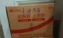 卡诗双重功能洗发水500ml氨基酸无硅油去油清爽净油蓬松柔顺礼盒 实拍图