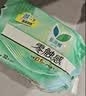 乐而雅花王零触感透气特长超薄日用护翼卫生巾22.5cm32片姨妈巾京东自营 实拍图