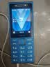诺基亚（NOKIA）200 4G学生手机视频通话定位全网通微聊小学初中专用戒网非智能儿童电话老年人手机蓝色 实拍图