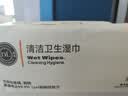 胖东来DL清洁卫生湿巾80片*3包装清洁力度强水份充足 实拍图