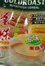 金味原味家庭装1500g（30g*50袋）即食燕麦片 早餐冲饮谷物 送礼佳品 实拍图