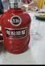 古井贡酒 年份原浆古16 浓香型白酒 50度 500mL*4瓶 方箱装 中秋送礼 实拍图