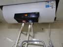 美的（Midea）储水式电热水器电家用60升国家补贴健康免换镁棒一级能效85%热水输出率【超省电】F6021-X1(S) 实拍图