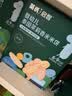 英氏婴幼儿无麸质小米软米饼敏宝婴儿宝宝零食6个月以上饼干32g 实拍图