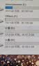 Sandisk闪迪64GB USB3.2 U盘 CZ550紫色 安全加密 数据恢复 学习电脑办公投标 小巧便携 车载 大容量优盘 实拍图