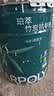 嘉宝莉乳胶漆净味竹炭抗甲醛五合一内墙油漆家用水性涂料20kg/15L面漆 实拍图