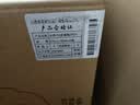 汾酒 黄盖玻汾 将军汾55度950mL*6瓶 整箱装年份随机发货 实拍图