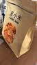 张小米小米锅巴麻辣味618g 低GI 休闲零食 0添加健康膨化食品 热门商品 实拍图