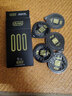 杜蕾斯（durex）避孕套安全套超薄黑金001 5只隐形裸入套七夕情趣用品情侣物品 实拍图