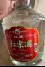 红荔 米香型白酒 30度 浸泡酒2.5L 红米酒泡酒专用广东米酒泡酒青梅酒 实拍图