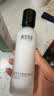 相宜本草红景天莹透幼白精华水150ml 保湿美白淡斑爽肤水送礼 实拍图