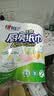 心相印【樊振东推荐】厨房用纸卷纸75节*8卷纸巾食品接触级 懒人抹布 实拍图