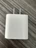 Apple/苹果 原装正品20W type-c充电器 苹果usb-c充电器手机快充头 旗舰店苹果iPhone 17 Pro Max充电器 实拍图