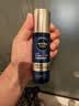 妮维雅（NIVEA）男士护肤品精华乳液套装50g*2水活小蓝管补水保湿生日礼物送男友 实拍图