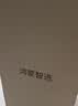 鸿蒙智选台灯AAAAA级护眼学习台灯儿童学生专用全光谱智能护眼灯3pro 实拍图