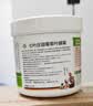 Krauterhof园外部静脉曲张舒缓腿脚红酒叶按摩膏250ml 实拍图