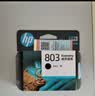 惠普（HP）803原装墨盒适用HP1111 1112 2131 2132 2621 2622打印机 803E黑色*2（约310页） 实拍图