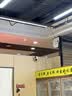 镭威视监控器360度无死角带夜视全景室内家用手机远程无线连wifi网店铺商用高清摄像镜头室外防水半球 实拍图