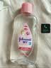 强生婴儿抚触油100ml 宝宝儿童保湿护肤按摩润肤卸妆护发素身体精油 实拍图