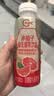 蒙牛（MENGNIU）全程冷链 优益C乳酸菌饮品益生菌冰柚子300ml*12瓶 实拍图