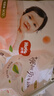 好奇（Huggies）好奇铂金装小桃裤纸尿裤M144片(6-11kg)中号尿不湿【夏季散热王】 实拍图