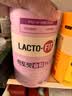 LACTO-FIT乐多飞韩国原装进口186亿纤体益生菌白芸豆和绿茶提取物减GI60条 实拍图