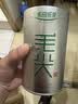 乐品乐茶毛尖茶叶特级明前春茶嫩芽2026新茶绿茶礼盒装250g自己喝中秋送礼 实拍图