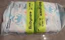 babycare Air pro拉拉裤成长裤大号XXL28(>15kg) 婴儿尿不湿夏日超薄透气 实拍图